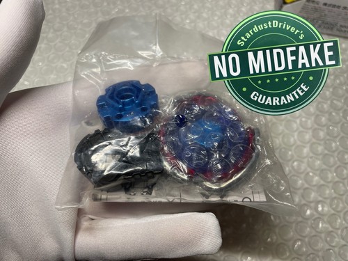 Big bang pegasus beyblade - f:d,