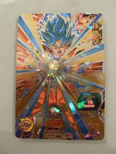 Carte super dragon - super,