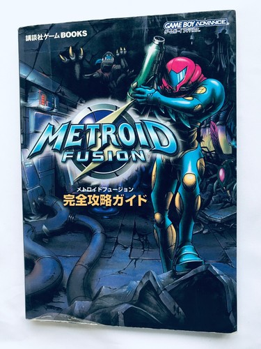 Metroid fusion complete - metroid,