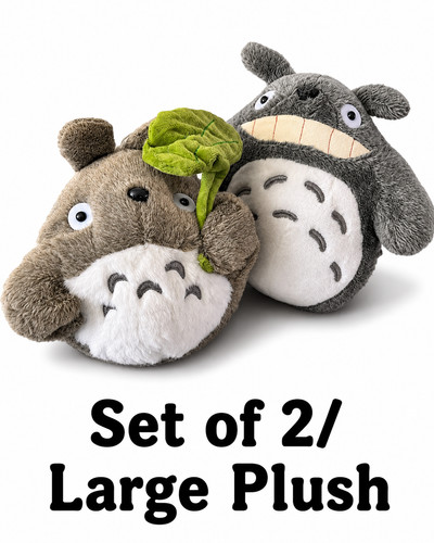 Neighbor totoro - of, my