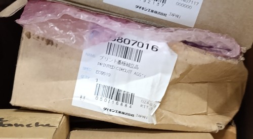 Daikin carte pcb - daikin,