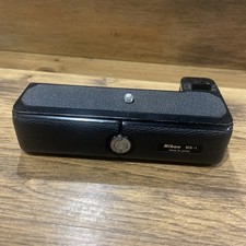 Nikon grip - mb-1,