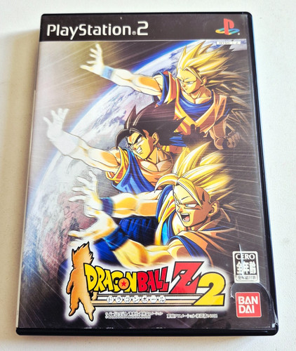 Dragon ball z budokai - 🇯🇵,