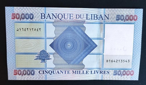 Liban lebanon billet de 50 - /,