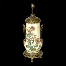 LAMPE ANCIENNE CÉRAMIQUE