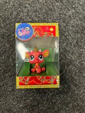 Pet shop nouvel an chinois dragon RARE COLLECTOR