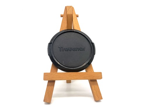 Easybuy couvercle avant - easybuy,
