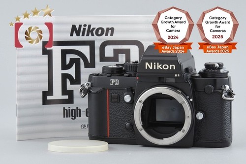 Nikon 35mm slr film - nikon, hp