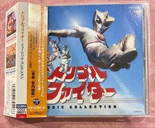 Collection musicale "Triple