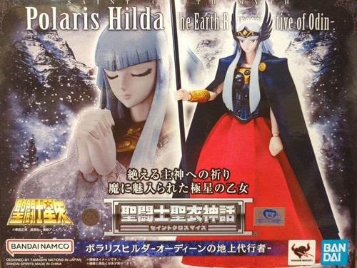 Saint seiya myth cloth odin - saint, odin's