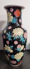 Ancien grand vase en faïence