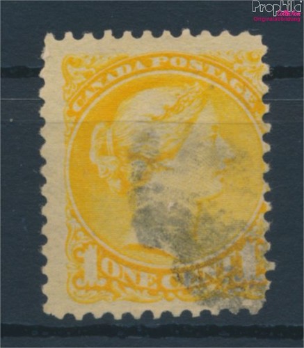 Timbres canada 1870 - , 26a