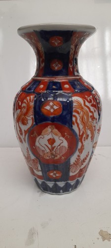 Ancien vase imari chine - imari, cm