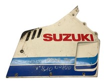 Cache flanc de carenage droit SUZUKI GSXR 750 1985