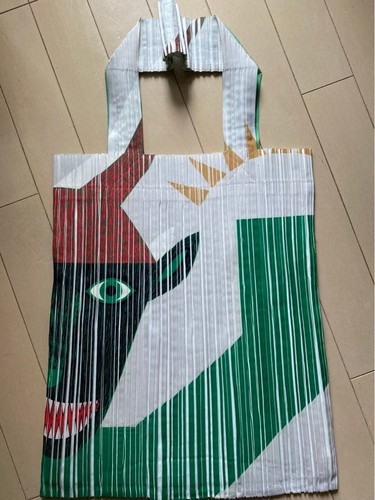 Sac fourre tout wolf pleats - sac, fourre-tout