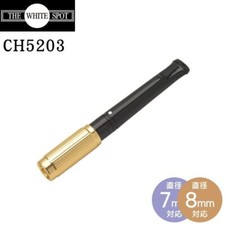 Nouveau THE WHITE SPOT