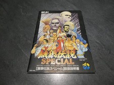 softbox Neo Geo AES SNK  100%