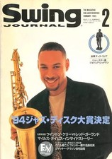 Magazine Warren G Swing Journal 1995 février Jazz Disc Awards utilisé