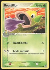 Carte Pokémon Boustiflor 51/112   Rouge Feu & Vert Feuille Français
