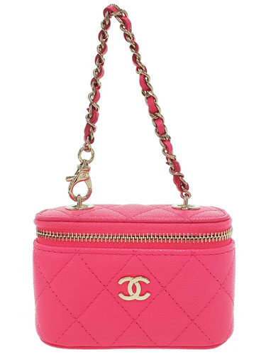 Mini sac chanel matelasse - sac,