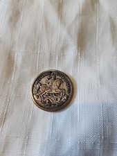 Médaille de soldat "S