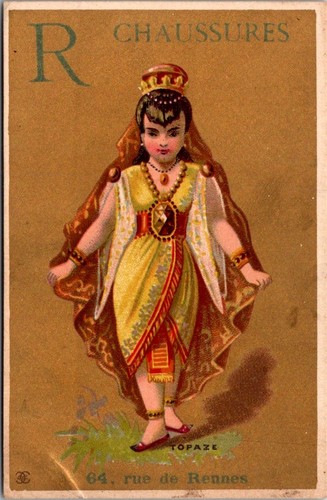 85902 chromo paris - *85902,