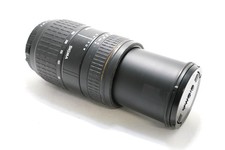 Objectif Sigma Apo Macro