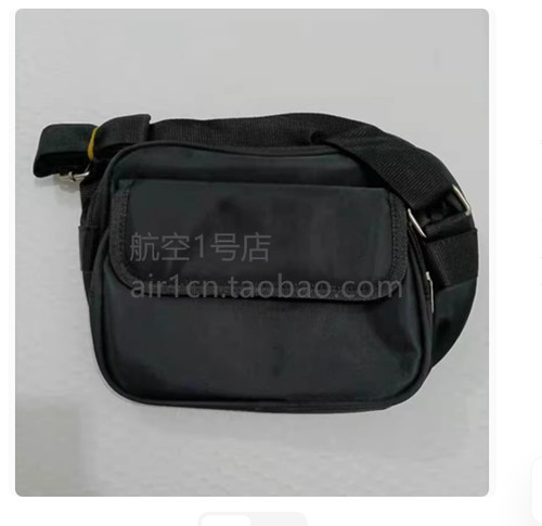 Bose a20 aviation - bose,