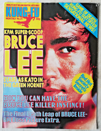 Bruce lee kung - bruce, kung-fu