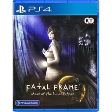 FATAL FRAME: MASK OF THE LUNAR