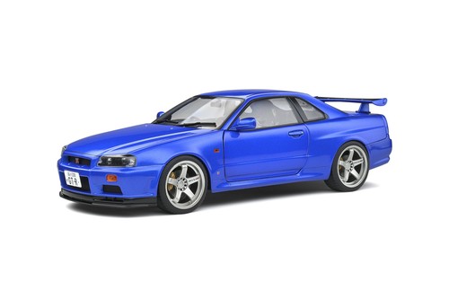 Nissan skyline r - nissan, gt-r