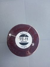 Peinture Maquette bombe spray