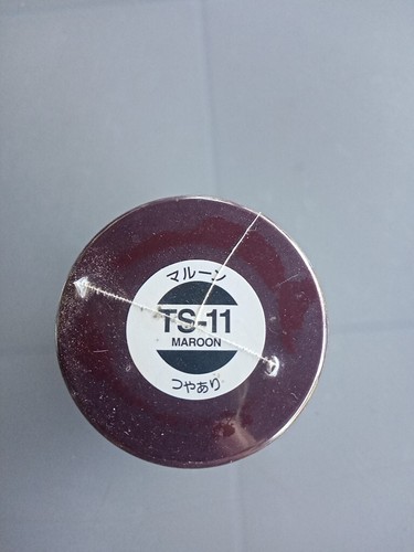 Peinture maquette bombe spray - peinture,