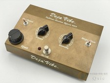 Pédale d'effet guitare