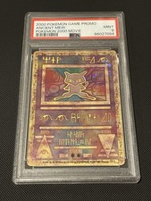 ?? Pokemon TCG - Mew Antique / Ancient Mew - Promo 2000 Movie - PSA 9