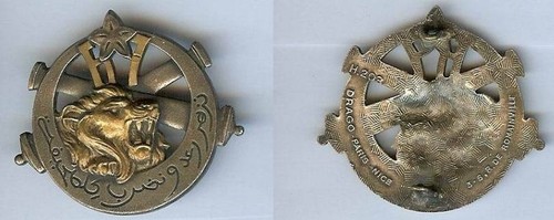 Artillerie 67 régiment - artillerie,