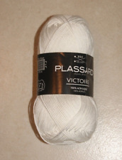 Pelote de laine Victoire de