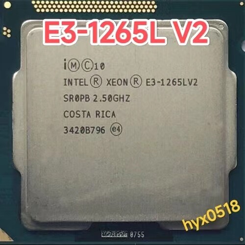 Intel xeon 1265l cpu - xeon, v2
