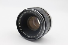 [ EXC5+ ] MIRANDA CAMERA AUTO