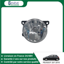 🇫🇷 PHARE ANTIBROUILLARD