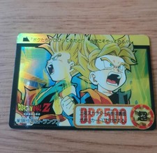 Carte Dragon Ball Z - DBZ - 262 - DP 2500 JAPAN