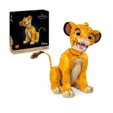 LEGO Disney Classic 43247