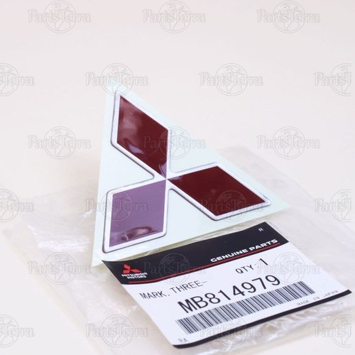 Genuine mitsubishi three - genuine,