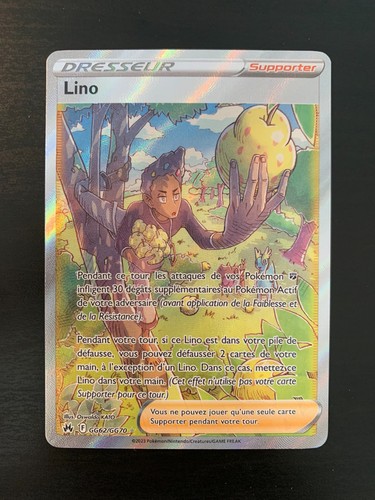 Carte pokémon lino gg62 gg70 - lino, gg62/gg70