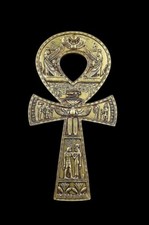 RARE ANCIEN EGYPTIEN ANTIQUE