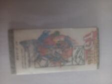 dragon ball boule de dragon gt