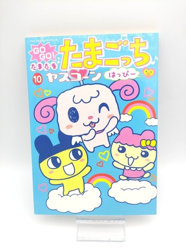 Book tamagotchi manga - manga, go