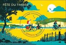 TIMBRE FRANCE NEUF 2023 "Fête