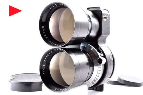 Objectif mamiya sekor cm - objectif,
