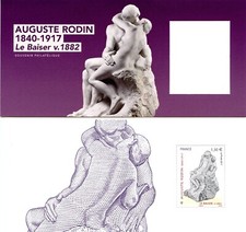 Bloc souvenir - 2017 - Auguste